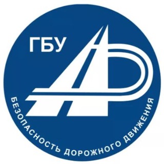 Логотип @tu_kazan_gbubdd - ТУ в г.Казани | ГБУ БДД