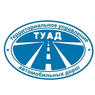 Логотип @tuadnso - Дороги НСО