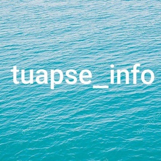 Логотип @tuapse_info_official - tuapse_info "Туапсе Инфо"