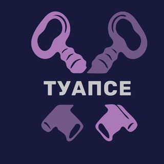 Логотип @tuapse_zn - Туапсе Знакомства