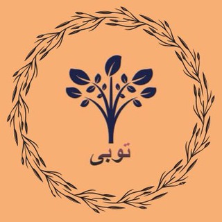 Логотип @tuba_sestram - Туба (для сестёр)