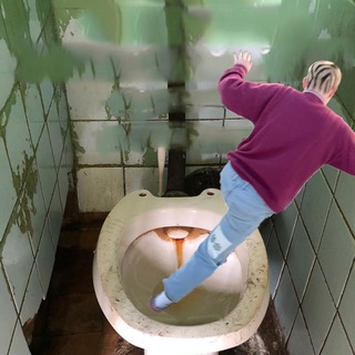 Логотип @tubzglendocchat - глен повелитель туалетов