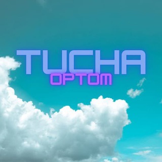 Логотип @tuchaoptom - TUCHA OPTOM