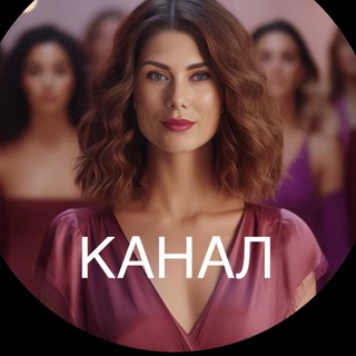 Логотип @tudaletskayakanal - Евгения Тудалецкая | НейрОсознаНость