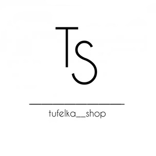 Логотип @tufelka_shop1 - tufelka__shop1