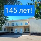 Логотип @tugutuischool - tugutuischool