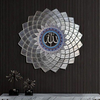 Логотип @tuhfa_for_moms - Tuhfa_for_moms🧕