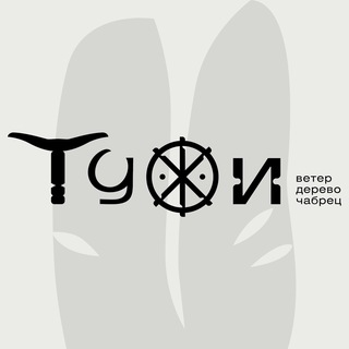 Логотип @tuji_park - Тужи