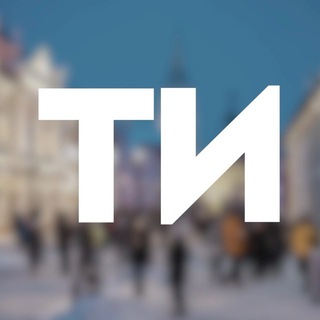 Логотип @tul_izvestia - Тульские известия | Регион71