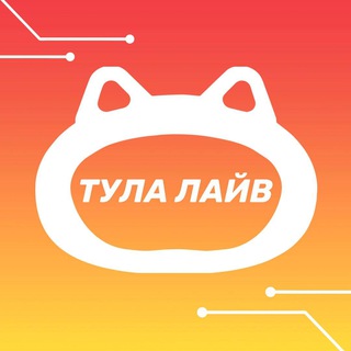Логотип @tula_live - Тула лайв