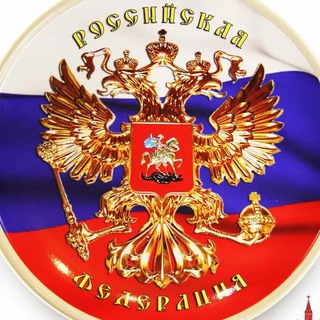 Логотип @tula_rabotay - ВАКАНСИИ В ТУЛЕ 🇷🇺