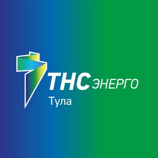 Логотип @tula_tns - ТНС энерго Тула