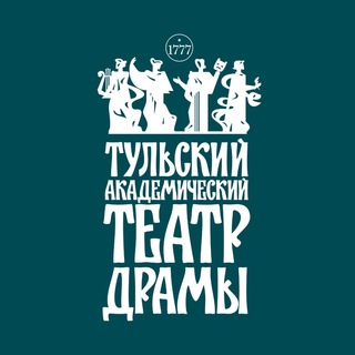 Логотип @tuladramteatr - Тульский академический театр драмы