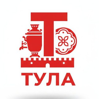 Логотип @tulanewsall - ВСЕ ТУЛЬСКИЕ НОВОСТИ