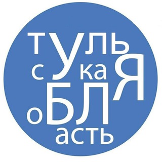 Логотип @tulaoblast - 71 rus ╾━╤デ╦︻