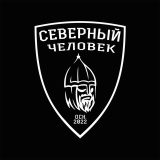 Логотип @tulasevchel - Тула. Северный человек.