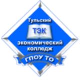 Логотип @tulatekru_professionalitet - Тульский экономический колледж