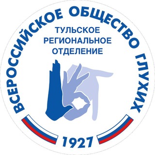 Логотип @tulavog - Тульское РО ОООИ ВОГ