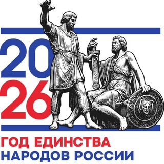 Логотип @tulganadm - Тюльганский район