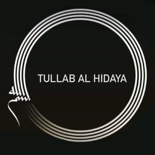 Логотип @tullabalhidaya - Tullab Al Hidaya