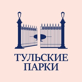 Логотип @tulskieparki - Тульские парки