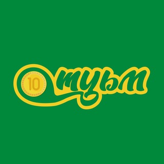 Логотип @tum10 - Туьм