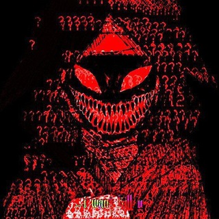 Логотип @tuman_odinok - STORE KANAL TORNADO