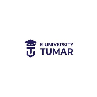 Логотип @tumar_consulting - E-UNIVERSITY TUMAR