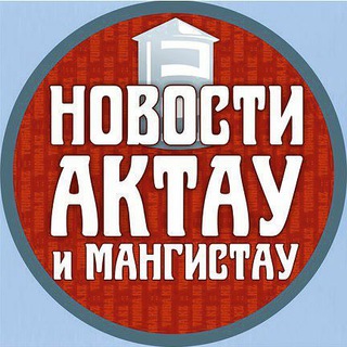 Логотип @tumbakz - Тумба.kz