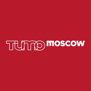 Логотип @tumo_moscow - TUMO Moscow