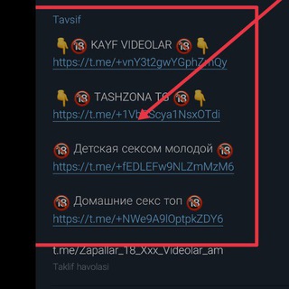 Логотип @tungi_chat_sekislar_erotik_amla - 🔞 TUNGI CHAT 🔞