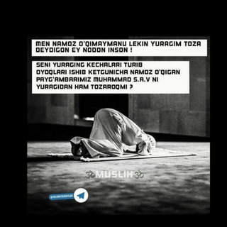 Логотип @tungi_shahar_n1 - ☝