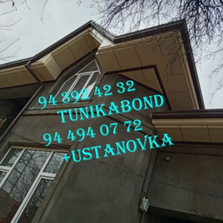 Логотип @tunikabondustanovka - Tunikabond ustanovka
