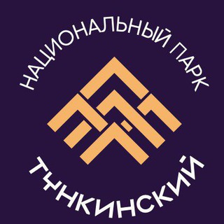 Логотип @tunkaparkofficial - Национальный парк Тункинский