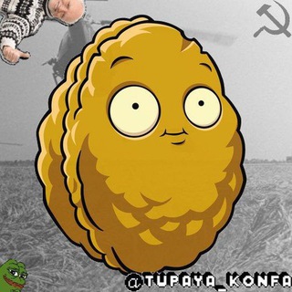 Логотип @tupaya_konfa - Тупая конфа