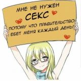 Логотип @tupo_chatik - 𝕭𝖔𝖗𝖉𝖊𝖑 𝕾𝖎𝖑𝖛𝖆𝖓𝖆`𝖘 🛐🛐🛐 𝖓𝖆𝖒𝖊