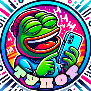 Логотип @tupormem - ТУПОР 🐸