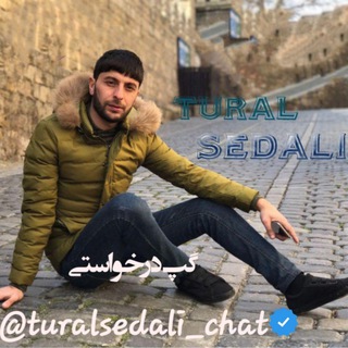 Логотип @turalsedali_chat - گروه درخواست{ آهنگ ،کلیپ، فیلم،برنامه،استیکر،فونت}