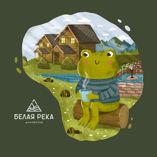 Логотип @turbazabelayareka - Турбаза Белая Река Даховская