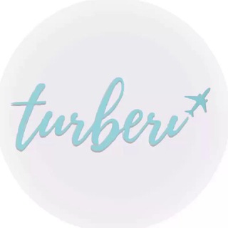 Логотип @turberi_travel - ТУРБЕРИ