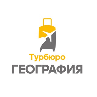 Логотип @turburogeo - ТУРБЮРО ГЕОГРАФИЯ (г.Владивосток)