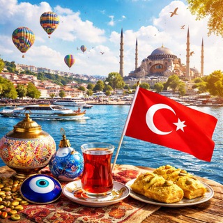 Логотип @turciya_novosti - 🇹🇷 Настоящая Турция