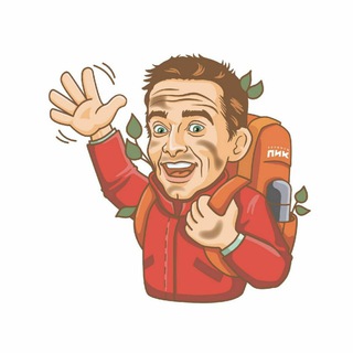 Логотип @turclubpik - Мам, я в походе 🗻