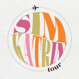 Логотип @turiizspb - ТУРЫ @simkatrin