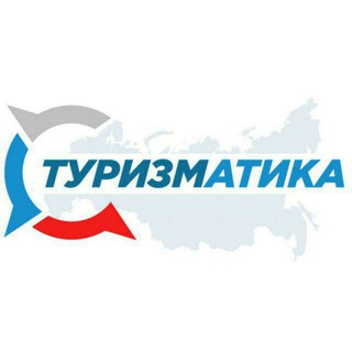 Логотип @turizmatika_avia - Туризматика Авиабилеты