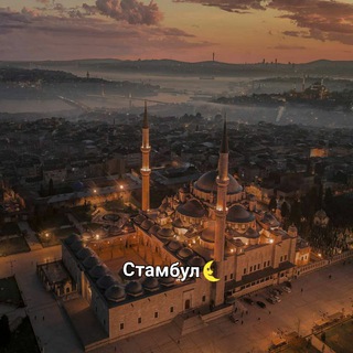 Логотип @turk3392 - Группа обсуждений