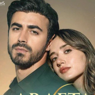 Логотип @turk_diziy19 - МЕЖДУ/АРАФТА