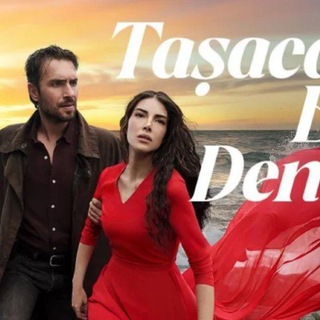 Логотип @turk_diziy6 - Это море переполнится/переполненное море/турецкий сериал 🇹🇷