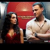 Логотип @turk_diziy9 - Чёрное сердце/ Турецкий сериал 🇹🇷