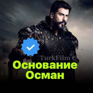 Логотип @turk_filmruchat - 𝐓𝐮𝐫𝐤𝐅𝐢𝐥𝐦 ☪︎ Chat